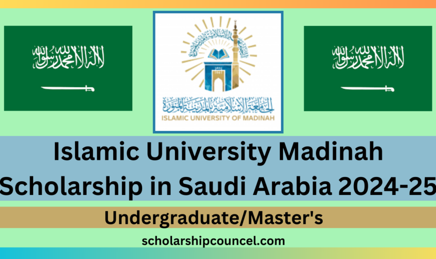 Islamic University Madinah Scholarship in Saudi Arabia 2024-25